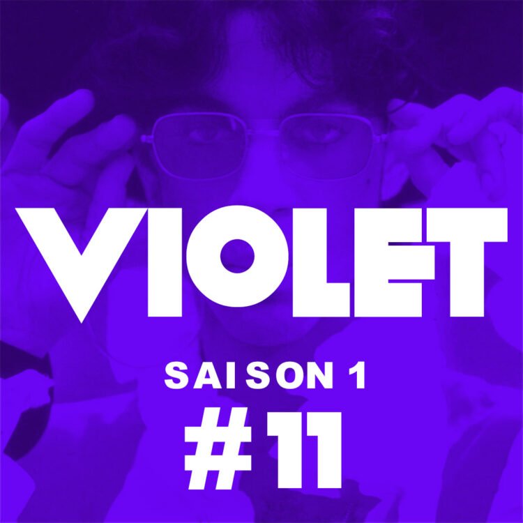 Lovesexy : Et la lumière fut !