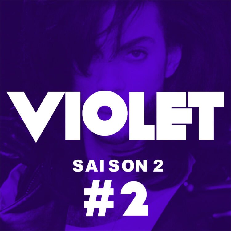 Graffiti Bridge : L&rsquo;album maudit