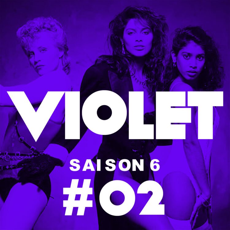 VANITY 6 & APOLLONIA 6 : Prince et ses drôles de dames